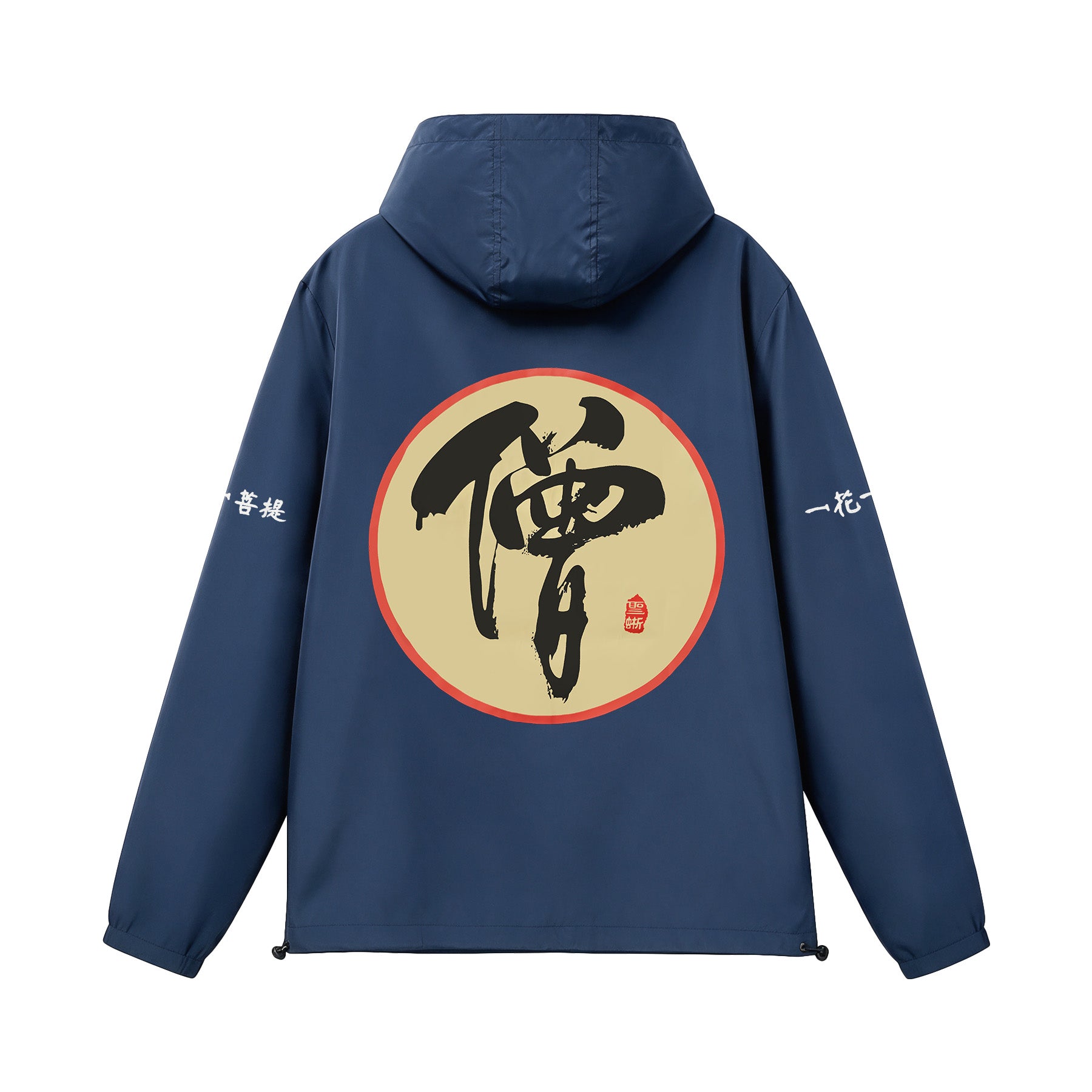 CZ990 Monk Windbreaker