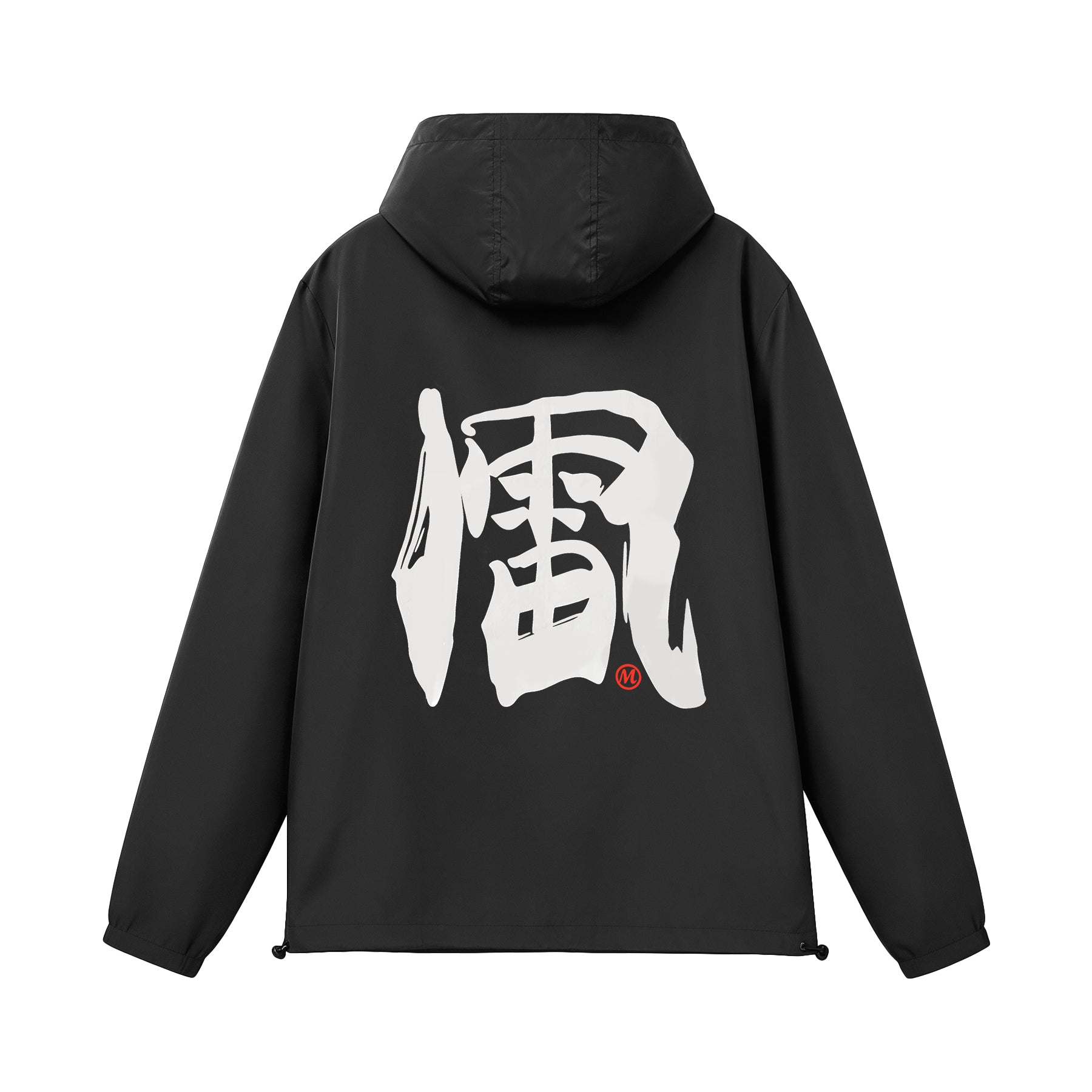 CZ109 Thunder God Windbreaker