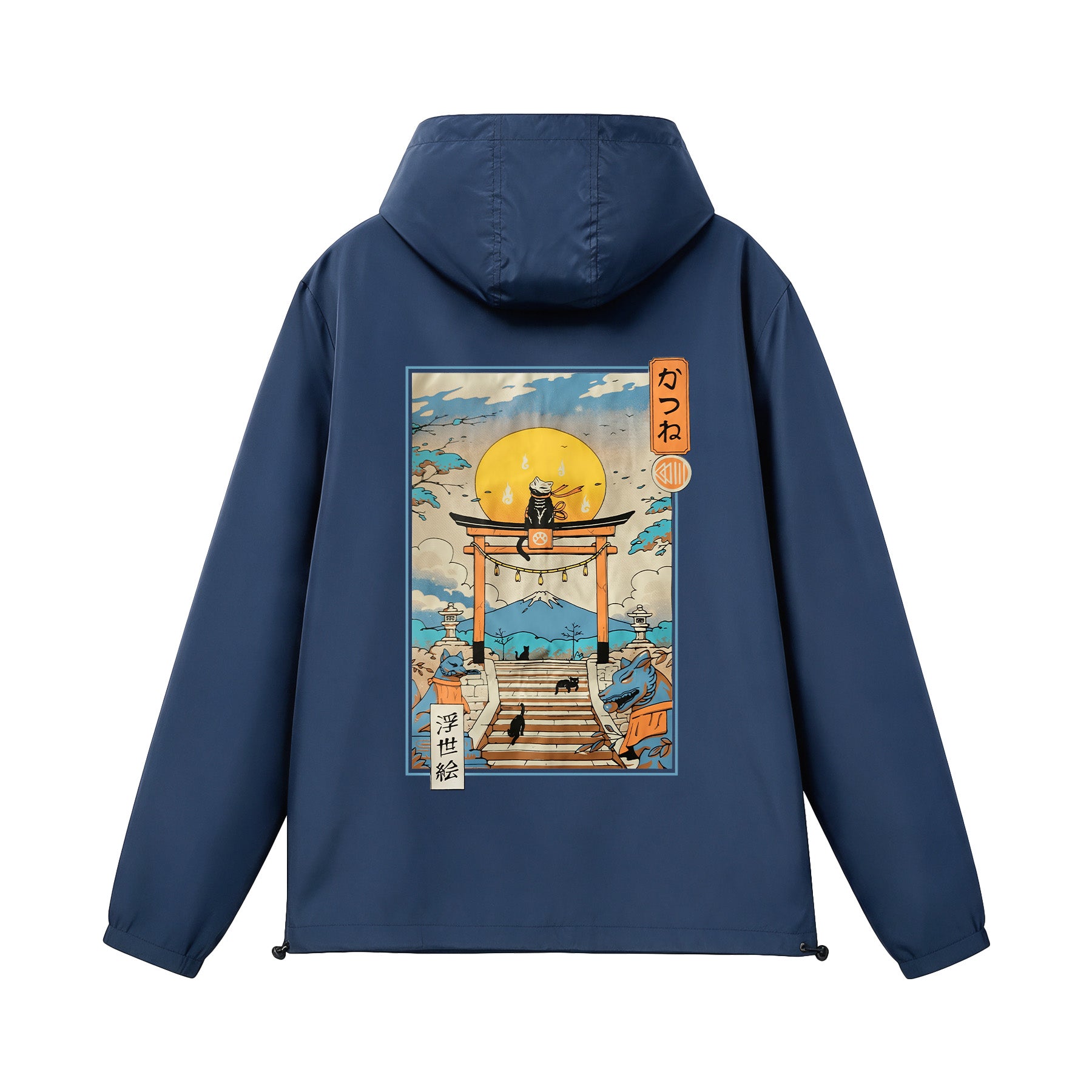 CZ103 Temple of Cats Windbreaker